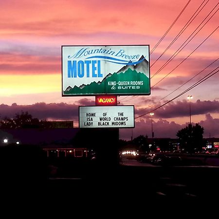 פיג'ן פורג' Mountain Breeze Motel מראה חיצוני תמונה