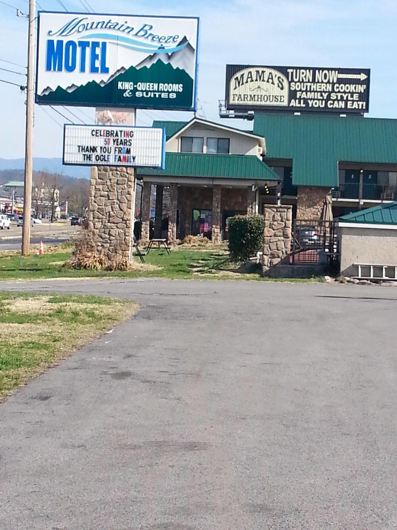 פיג'ן פורג' Mountain Breeze Motel מראה חיצוני תמונה